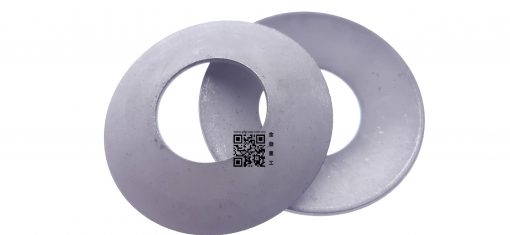353-51307101 | WASHER