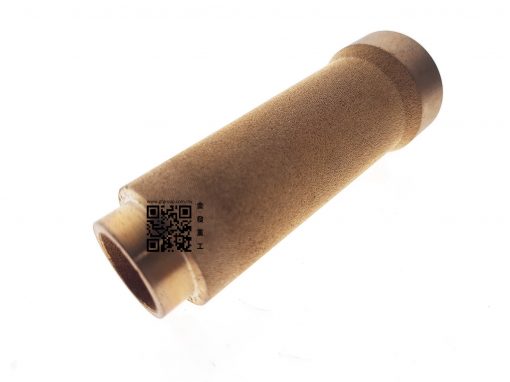 363-500-36791 | ELEMENT FILTER