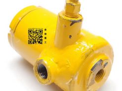 309-37300001 | CYLINDER CLUTCH