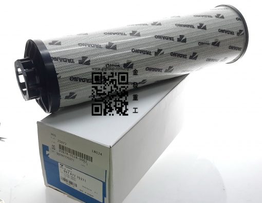 99707380197 | STRAINER INSERT |TADANO