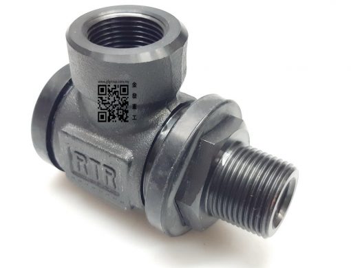 779-41413000 | ROTARY JOINT HOSE (RTR)