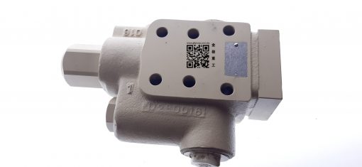 639-62000012 | TELECOPING BALANCE VALVE