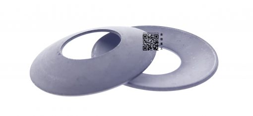 2414U400S25 | SPIDER WASHER (SMALL)