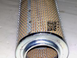 2446U165 | TRANSMISSION FILTER | RK200