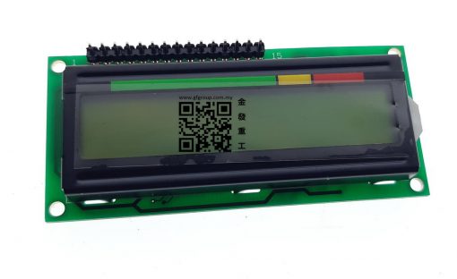31.75.15.AML-LA-LCD|LCD AML-LA 15PIN TADANO TR-250M-6