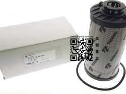 99707308806 | FILTER INSERT