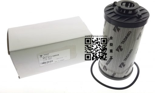 99707308806 | FILTER INSERT