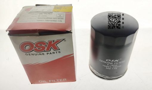 FIL-O-1635 | OIL FILTER