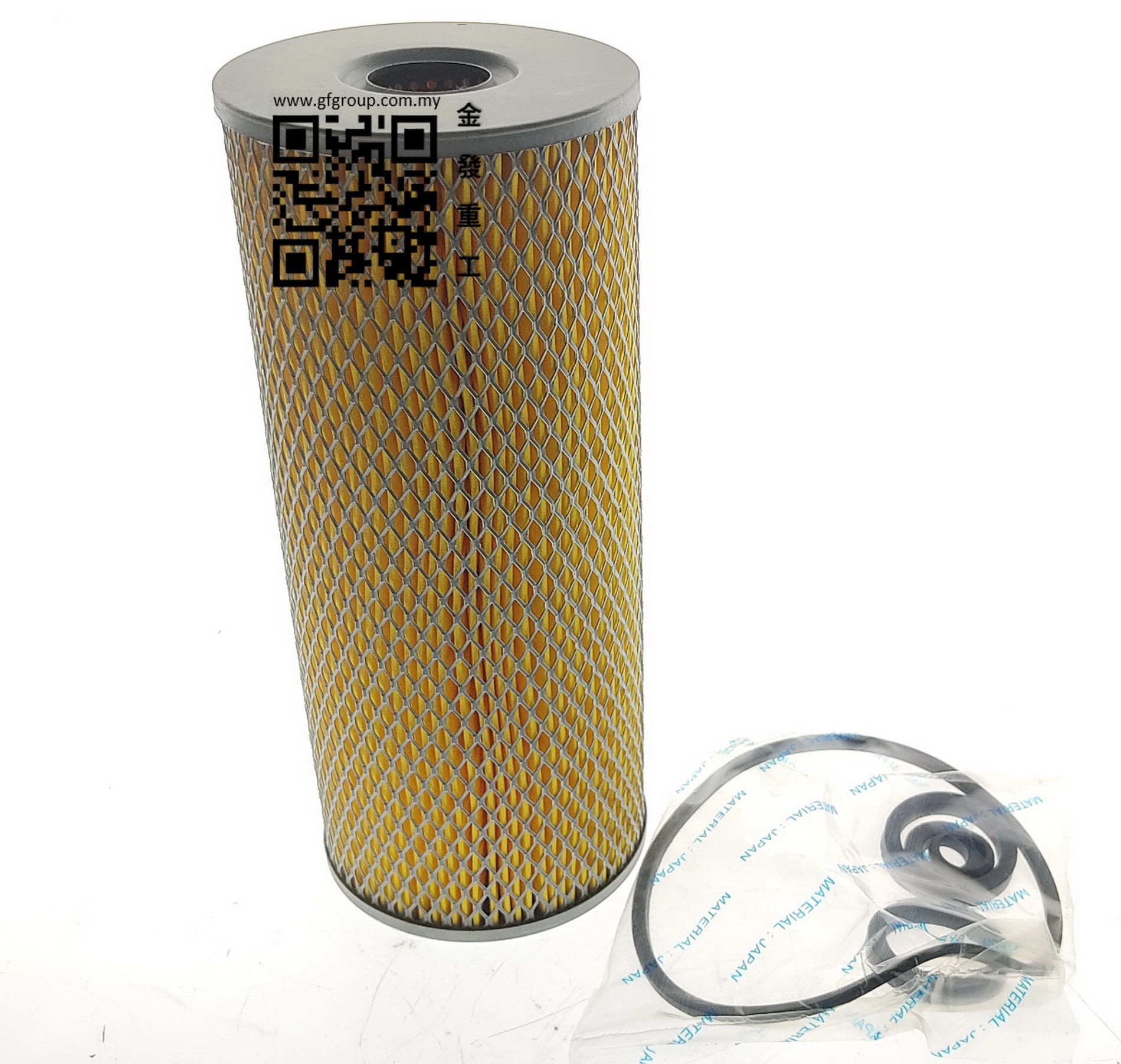 FIL-O-7196 | OIL FILTER P&H335/6D22