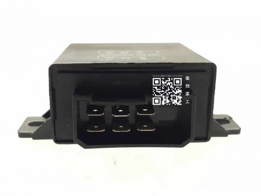 1628821 | RELAY SWITCH