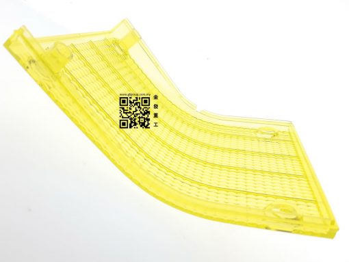 2456U106S23 | REAR LEN YELLOW (RHD)