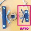 CONTACT PIN "Y"| KATO CORD REEL