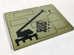 361-172-05020-BIG LCD SCREEN AML-LA (BIG)