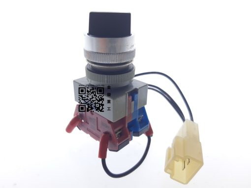 PTO SWITCH