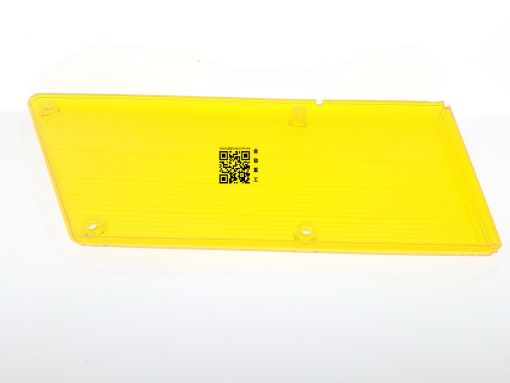 Lens (RHD)