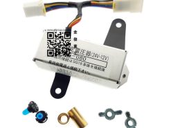 CONVERTER
