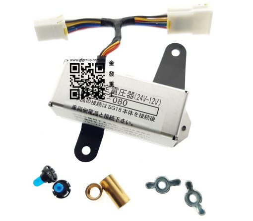 CONVERTER