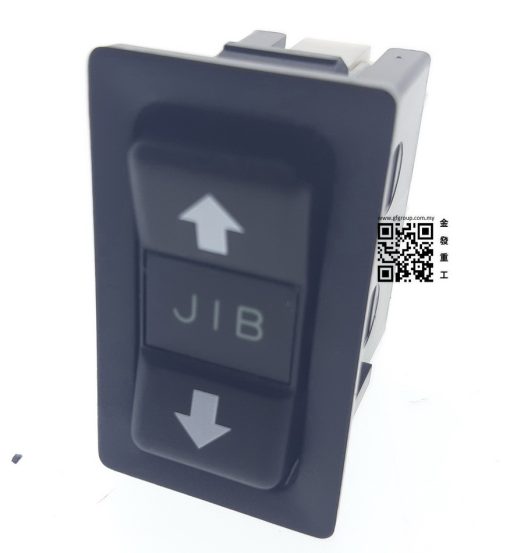 ROCKER SWITCH |JIB
