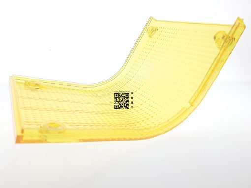 Lens (RHD)