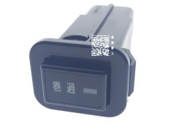 SWITCH , MAIN WINCH