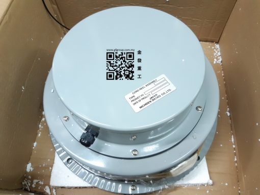 CORD REEL ASSY |2 LAYER| BOOM LENGTH